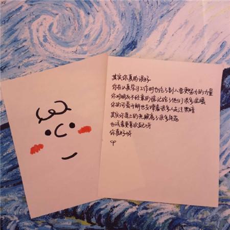观看防溺水安全教育知识观后感