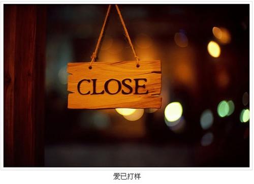 励志故事观后感