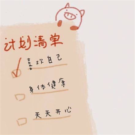 一个人也要好好过七夕的伤感说说