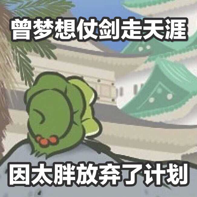 幼儿园元旦节日祝福语怎么写