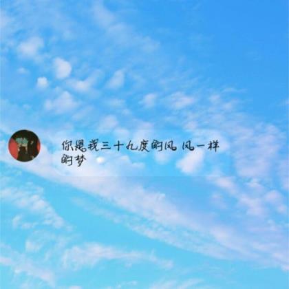 最美孝心少年观后感