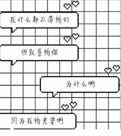 归来观后感