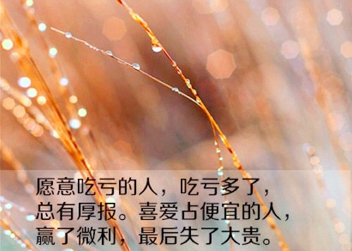 七夕节怎么发朋友圈好