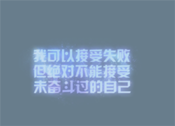 2021七夕男生对女生表白的话精选