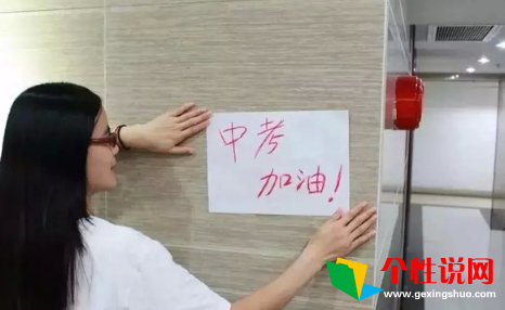 五月你好说说心情短语唯美句子