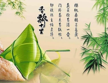4月份的朋友圈说说