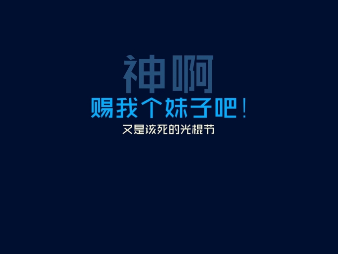 心情不好的悲伤句子