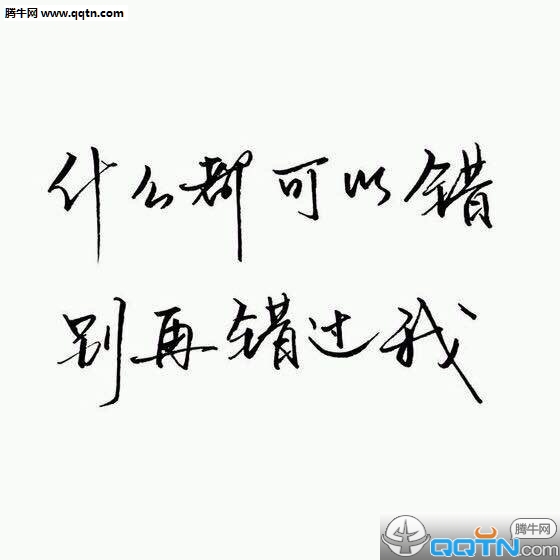 八月说说心情短语 再见七月你好八月的说说