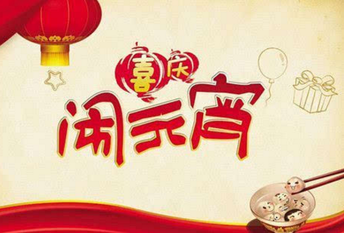 适合发说说的简单而唯美古诗词