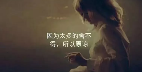 适合做文案的古风诗句 唯美经典的中国古风诗词说说