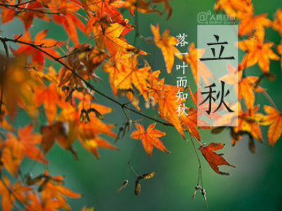 儿童节发说说的句子 2022六一儿童节祝福语孩子的话节日说说