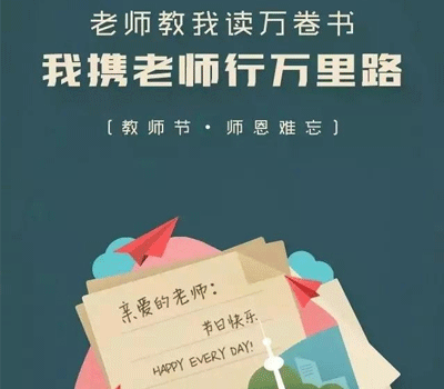 惊蛰的说说_百度汉语 惊蛰的说说2022发朋友圈配图