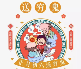 2022三八女神节祝福语精选