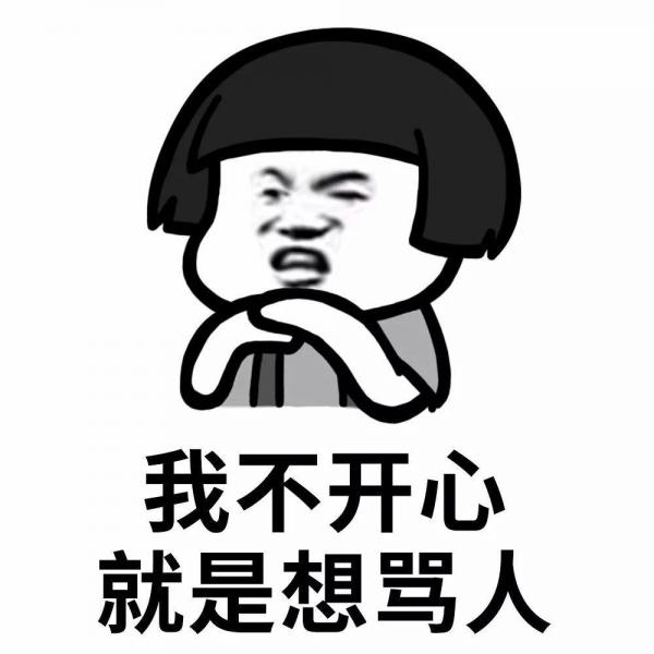 适合单生狗在情人节发的说说