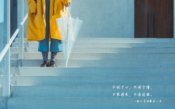 2022五月最后一天伤感句子