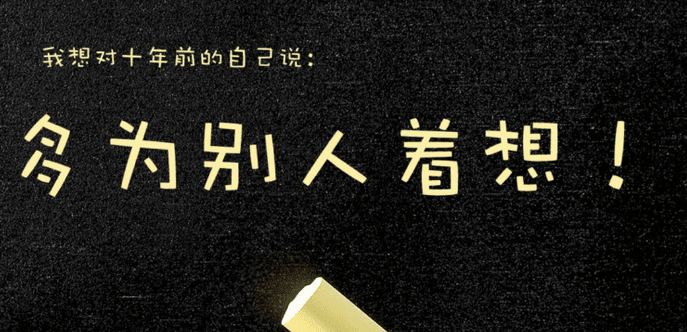唯美朋友圈说说诗句