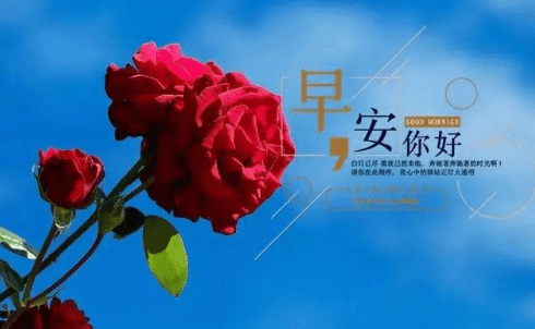 小年聚餐短句子祝福