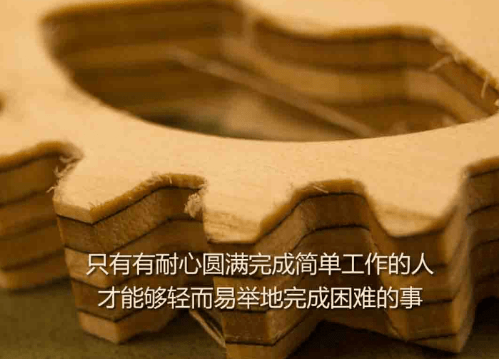 八个字的唯美句子八个字的个性签名唯美