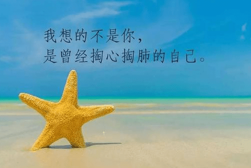 立春个性祝福语 立春到了送什么朋友的祝福