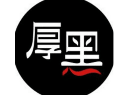 春分企业祝福语