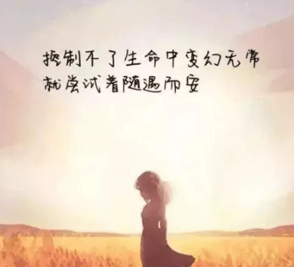 情人节七夕短句说说