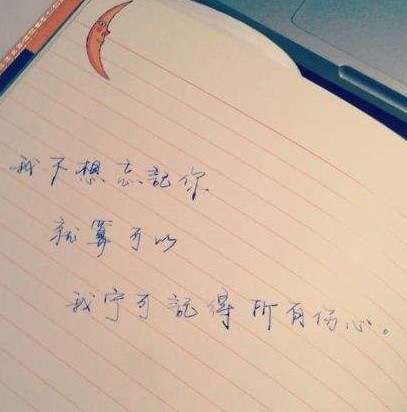 春分同学祝福语 形容2022春分唯美句子