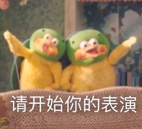幽默的女生节祝福语