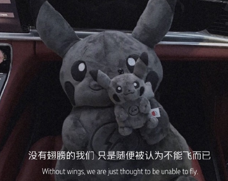 搜索三八妇女节微信说说