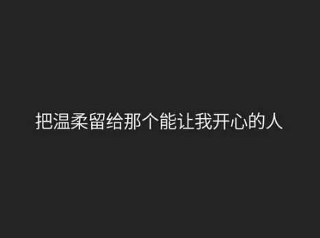 十一月你好霸气十足说说霸气说说