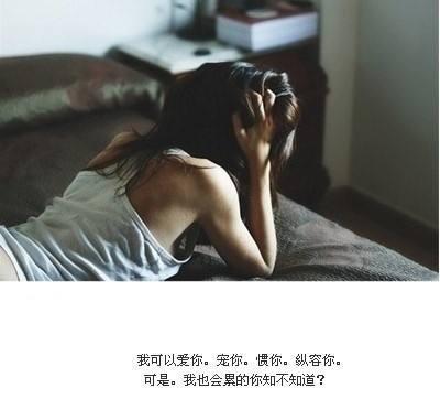 搞怪女生节祝福语 在女生节送给自己的礼物的说说