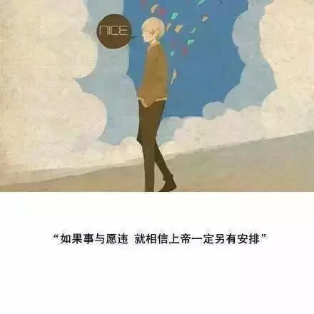 首饰加工器材公司口号