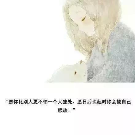 观影团广告宣传口号