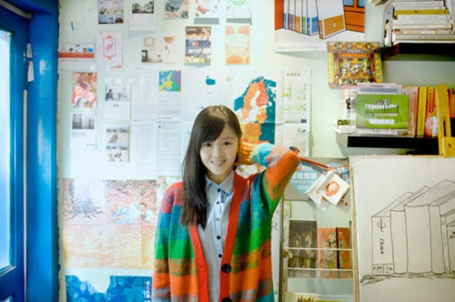 公司服务口号及定位解读