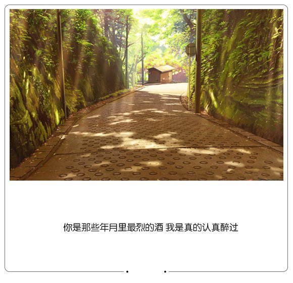 有关糊涂的谚语、俗语