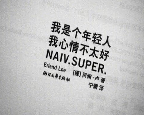 教育类网站宣传推广语