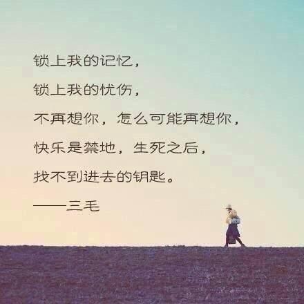 系统门窗推广语