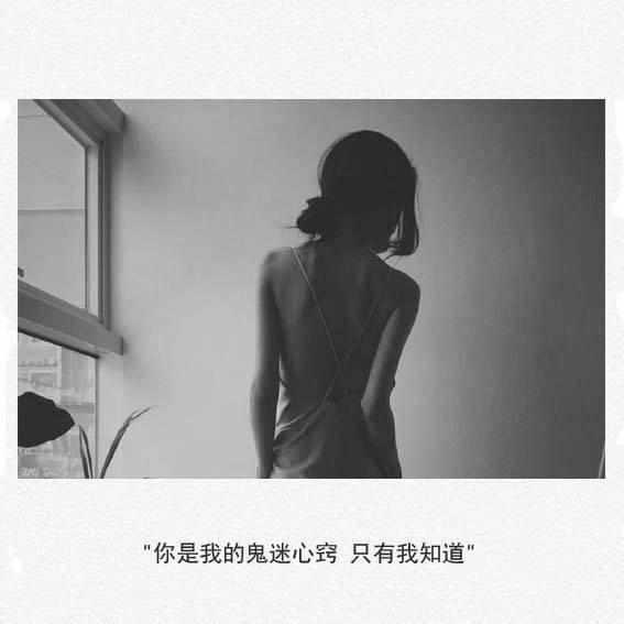 关于锻炼的谚语、民谚、俗语