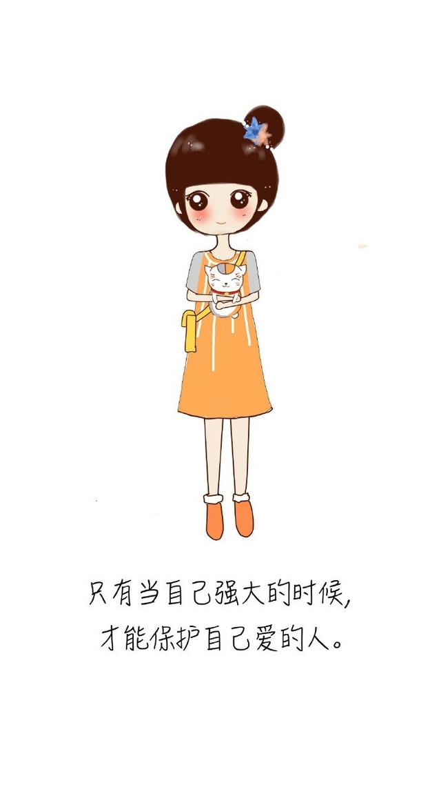 偏偏喜欢你经典台词