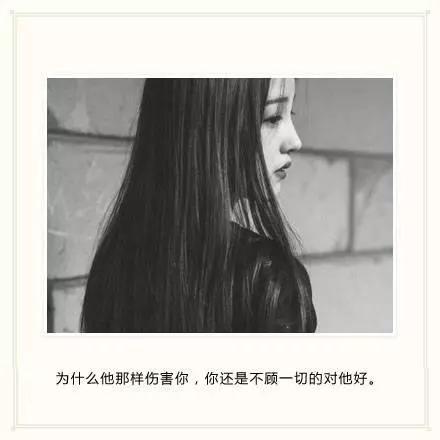 触不可及经典台词