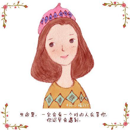 服饰商城营销口号