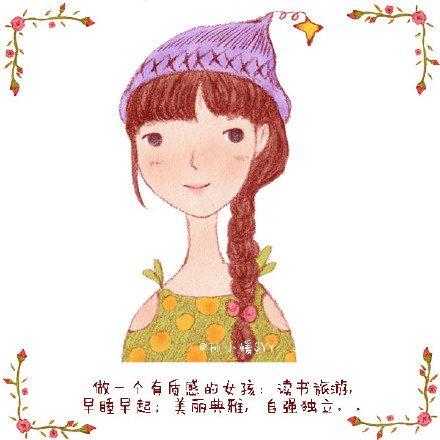 含“雪”的歇后语/有关雪的歇后语