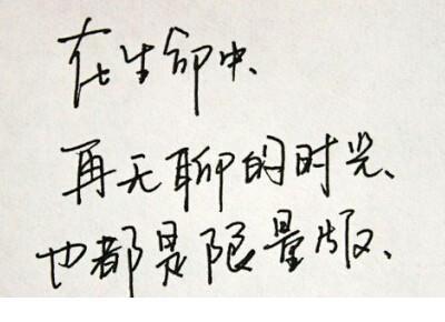 精油化妆品推广口号