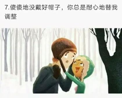 西南联大培训公考10周年口号