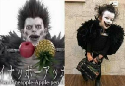风驰公司企业口号和价值观