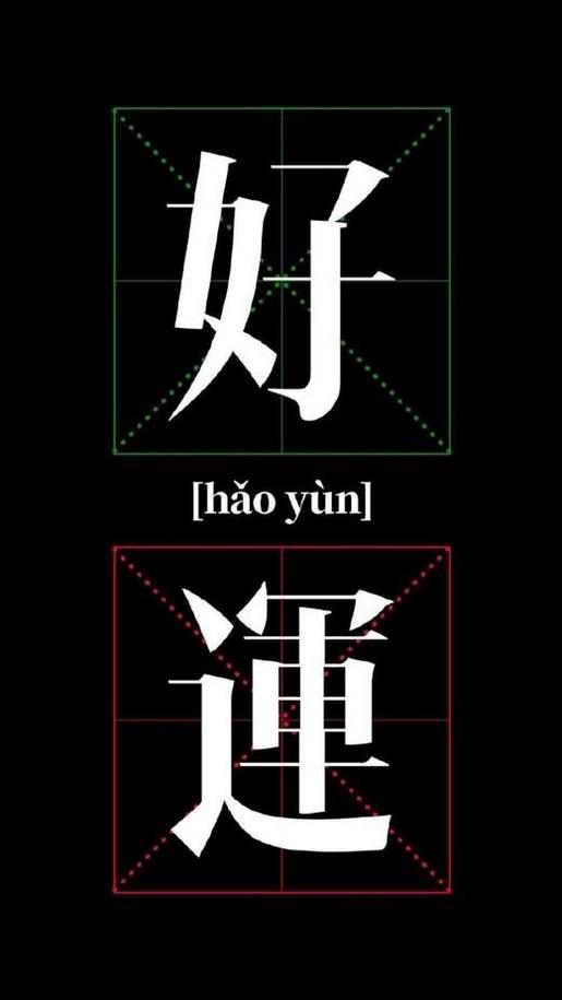 户外亲子活动主持稿