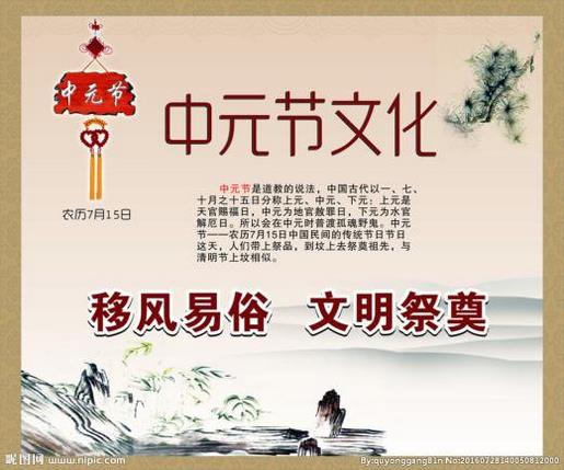 文章经典台词:妈，我下次结婚的时候一定事先通知你。
