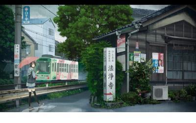 卫浴企业渠道招商口号