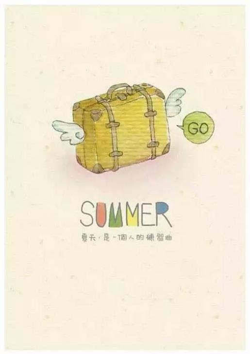白酒企业营销宣传口号