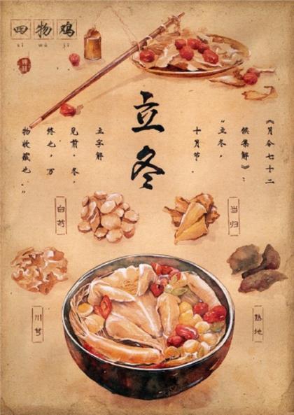 校运会助攻口号
