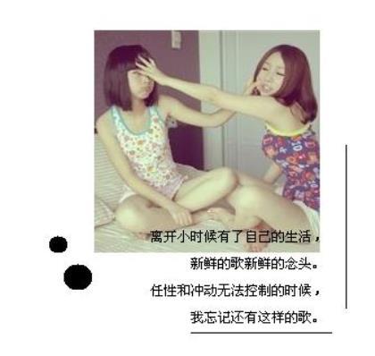 白咖啡品牌口号